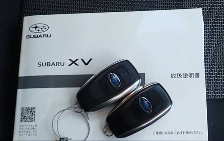 Subaru XV II, 2022 год, 1 490 000 рублей, 3 фотография