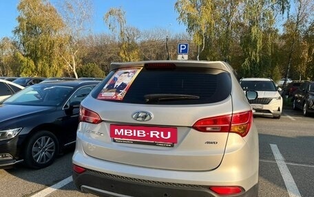 Hyundai Santa Fe III рестайлинг, 2012 год, 1 690 000 рублей, 4 фотография