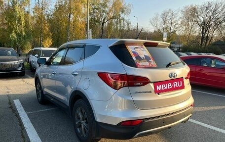 Hyundai Santa Fe III рестайлинг, 2012 год, 1 690 000 рублей, 3 фотография