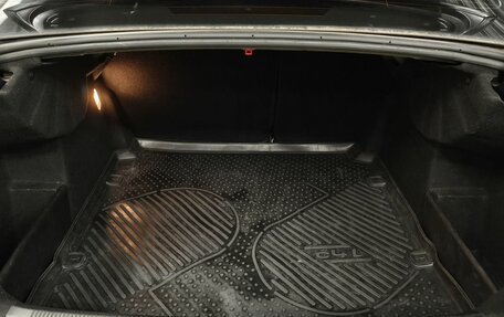 Citroen C4 II рестайлинг, 2015 год, 833 000 рублей, 9 фотография