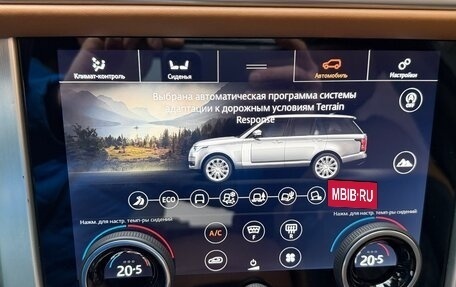 Land Rover Range Rover IV рестайлинг, 2018 год, 5 100 000 рублей, 27 фотография