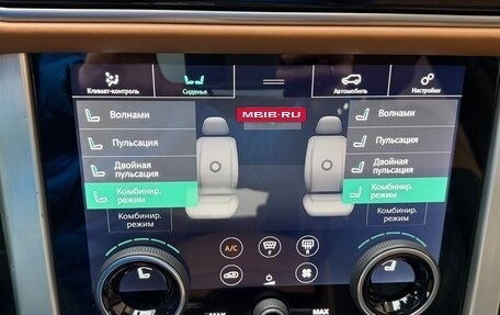 Land Rover Range Rover IV рестайлинг, 2018 год, 5 100 000 рублей, 28 фотография