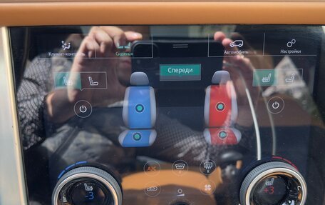 Land Rover Range Rover IV рестайлинг, 2018 год, 5 100 000 рублей, 29 фотография