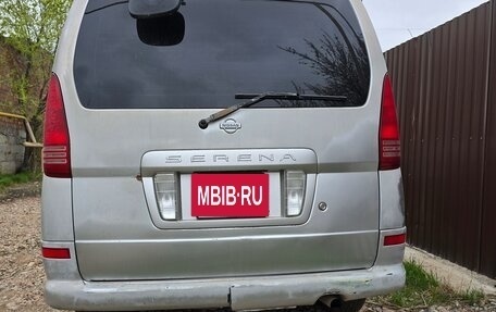 Nissan Serena II, 2001 год, 800 000 рублей, 9 фотография