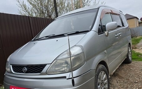Nissan Serena II, 2001 год, 800 000 рублей, 7 фотография