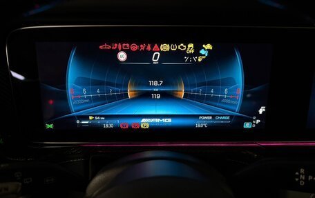 Mercedes-Benz G-Класс AMG, 2025 год, 33 980 000 рублей, 22 фотография