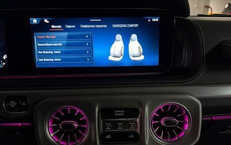 Mercedes-Benz G-Класс AMG, 2025 год, 33 980 000 рублей, 24 фотография