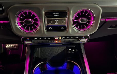 Mercedes-Benz G-Класс AMG, 2025 год, 33 980 000 рублей, 26 фотография