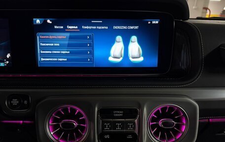 Mercedes-Benz G-Класс AMG, 2025 год, 33 980 000 рублей, 29 фотография