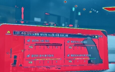 BMW X3, 2022 год, 421 000 000 рублей, 17 фотография