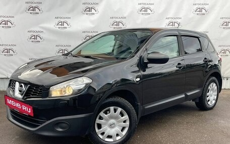 Nissan Qashqai, 2011 год, 999 000 рублей, 2 фотография