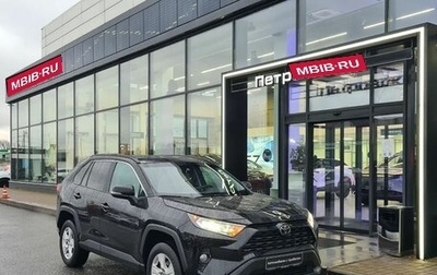 Toyota RAV4, 2021 год, 3 800 000 рублей, 1 фотография