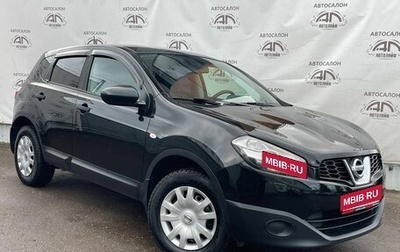 Nissan Qashqai, 2011 год, 999 000 рублей, 1 фотография