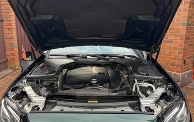 Mercedes-Benz E-Класс, 2020 год, 4 750 000 рублей, 1 фотография