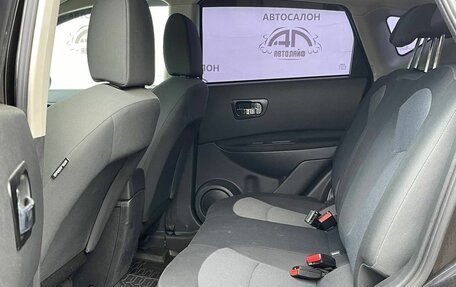Nissan Qashqai, 2011 год, 999 000 рублей, 11 фотография