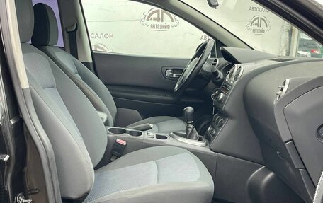 Nissan Qashqai, 2011 год, 999 000 рублей, 12 фотография