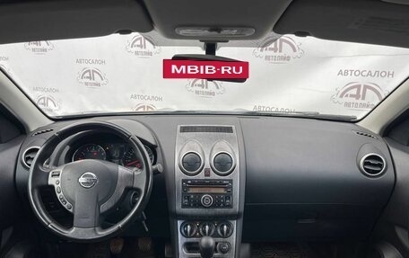Nissan Qashqai, 2011 год, 999 000 рублей, 9 фотография