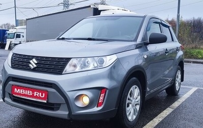 Suzuki Vitara II рестайлинг, 2016 год, 1 410 000 рублей, 1 фотография