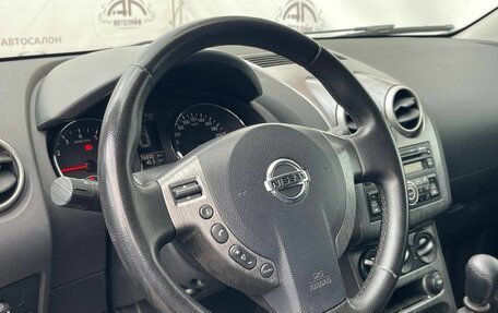Nissan Qashqai, 2011 год, 999 000 рублей, 17 фотография