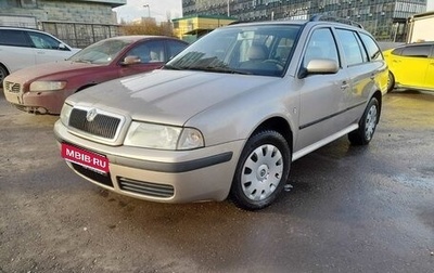 Skoda Octavia IV, 2005 год, 415 000 рублей, 1 фотография