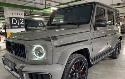 Mercedes-Benz G-Класс AMG, 2025 год, 32 890 000 рублей, 1 фотография