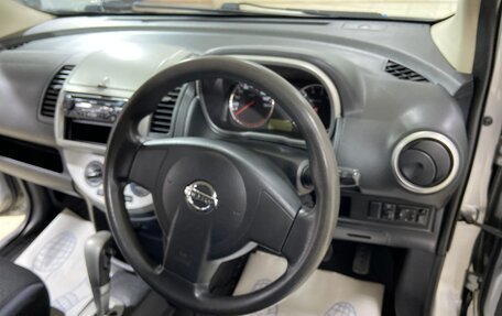 Nissan Note II рестайлинг, 2009 год, 565 000 рублей, 13 фотография