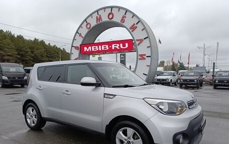 KIA Soul II рестайлинг, 2018 год, 1 599 995 рублей, 1 фотография