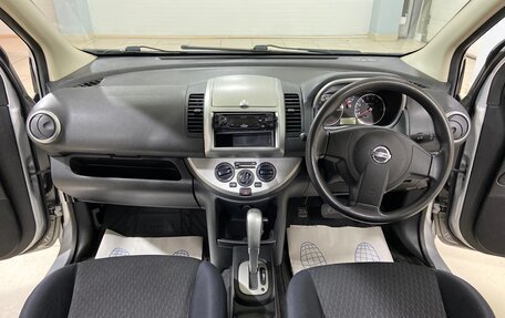 Nissan Note II рестайлинг, 2009 год, 565 000 рублей, 20 фотография