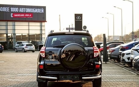 Toyota RAV4, 2011 год, 1 355 000 рублей, 5 фотография