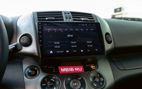 Toyota RAV4, 2011 год, 1 355 000 рублей, 14 фотография