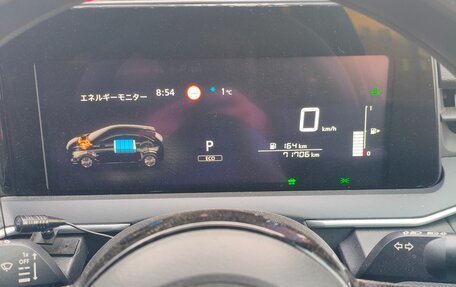 Nissan Note, 2021 год, 1 800 000 рублей, 6 фотография