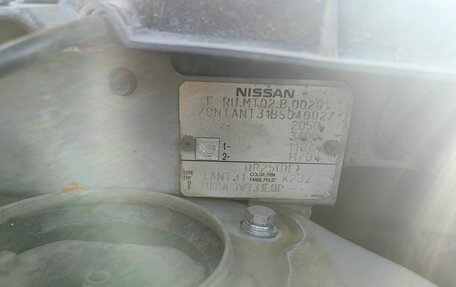 Nissan X-Trail, 2011 год, 1 400 000 рублей, 16 фотография