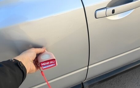 Nissan X-Trail, 2011 год, 1 400 000 рублей, 36 фотография