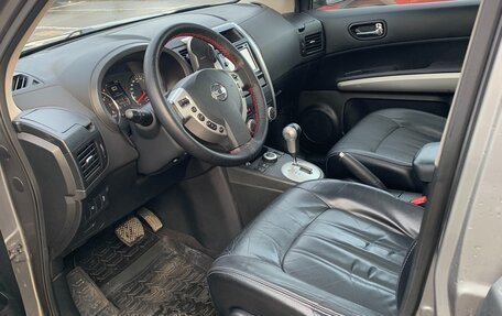 Nissan X-Trail, 2011 год, 1 300 000 рублей, 17 фотография