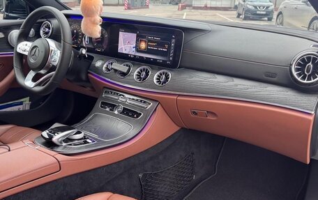 Mercedes-Benz E-Класс, 2020 год, 4 750 000 рублей, 12 фотография