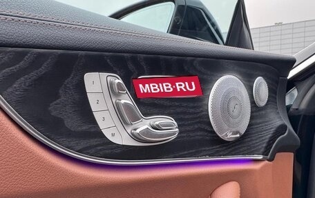 Mercedes-Benz E-Класс, 2020 год, 4 750 000 рублей, 13 фотография