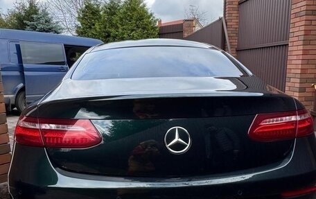 Mercedes-Benz E-Класс, 2020 год, 4 750 000 рублей, 6 фотография