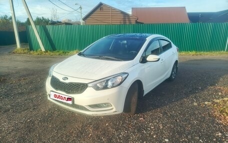 KIA Cerato III, 2014 год, 880 000 рублей, 14 фотография