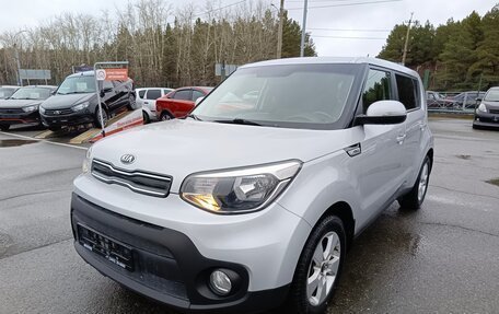 KIA Soul II рестайлинг, 2018 год, 1 599 995 рублей, 3 фотография