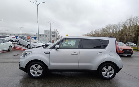 KIA Soul II рестайлинг, 2018 год, 1 599 995 рублей, 4 фотография