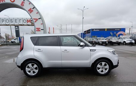 KIA Soul II рестайлинг, 2018 год, 1 599 995 рублей, 8 фотография