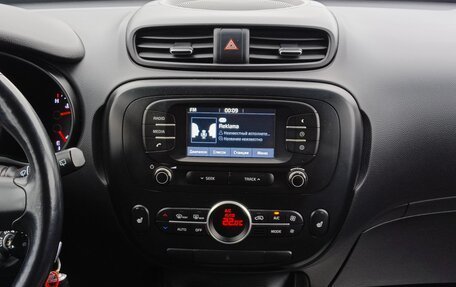 KIA Soul II рестайлинг, 2018 год, 1 599 995 рублей, 20 фотография