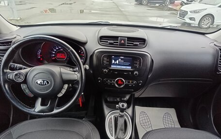 KIA Soul II рестайлинг, 2018 год, 1 599 995 рублей, 17 фотография