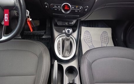 KIA Soul II рестайлинг, 2018 год, 1 599 995 рублей, 21 фотография