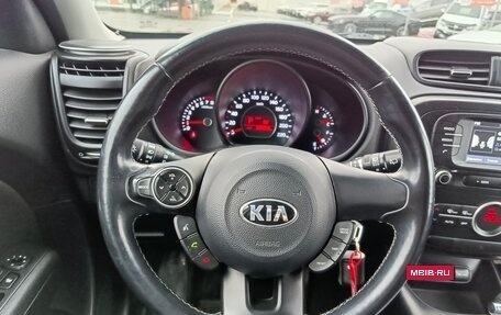 KIA Soul II рестайлинг, 2018 год, 1 599 995 рублей, 18 фотография