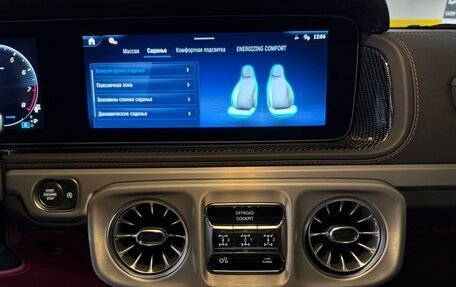 Mercedes-Benz G-Класс AMG, 2025 год, 32 890 000 рублей, 25 фотография