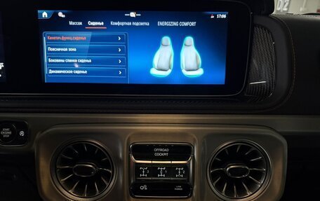 Mercedes-Benz G-Класс AMG, 2025 год, 33 670 000 рублей, 28 фотография