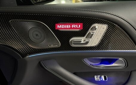 Mercedes-Benz GLE Coupe AMG, 2025 год, 18 970 000 рублей, 28 фотография