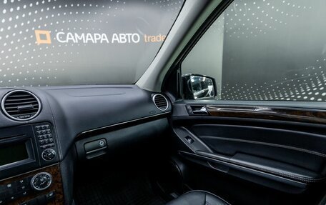 Mercedes-Benz GL-Класс, 2010 год, 1 466 000 рублей, 19 фотография