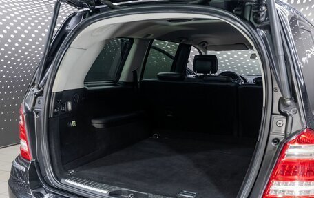 Mercedes-Benz GL-Класс, 2010 год, 1 466 000 рублей, 11 фотография